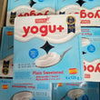 Load image into Gallery viewer, Yogu+ Plain Sweetened Yoghurt (4pcs) 6m+ - Kyemen Baby Online
