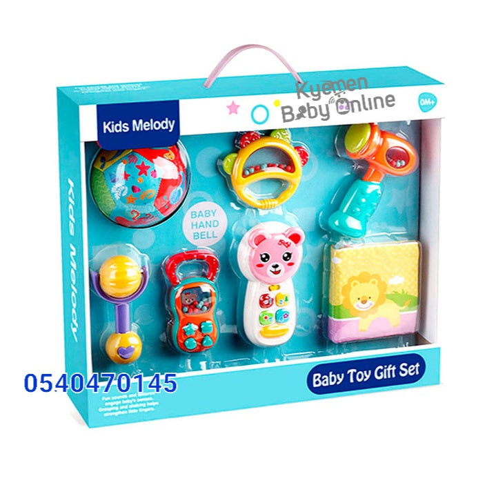 Baby 2024 toy sets