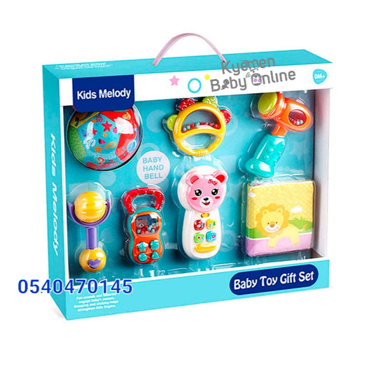 Baby Toy (Kids Melody Baby Toy Gift Set 7 Pcs) 9963 - Kyemen Baby Online