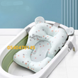 Load image into Gallery viewer, Baby Bath Cushion (Bathing Pillow) - Kyemen Baby Online
