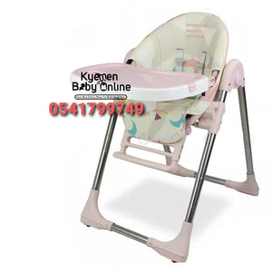 Baby High Chair (A329) 9201 - Kyemen Baby Online
