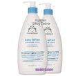 Load image into Gallery viewer, Mama Bear Baby Lotion (532ml) - Kyemen Baby Online
