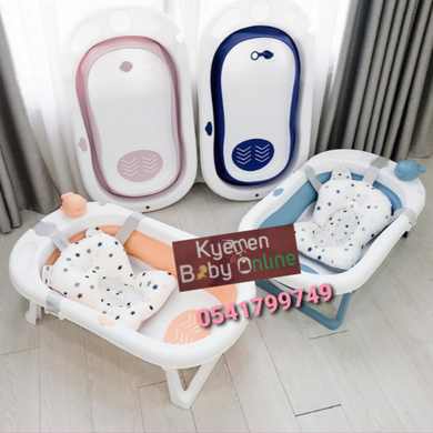 Baby Bath Set (Foldable Bath Set) - Kyemen Baby Online