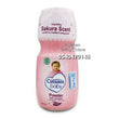 Load image into Gallery viewer, Cussons Baby Powder (200g) - Kyemen Baby Online
