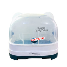 Load image into Gallery viewer, Bottle Rack With Cover (Fashion Ibox) - Kyemen Baby Online
