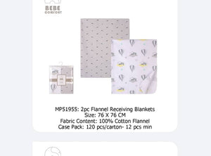 2 In 1 Baby Receiving Blanket, Bebe Comfort (76*76cm) - Kyemen Baby Online