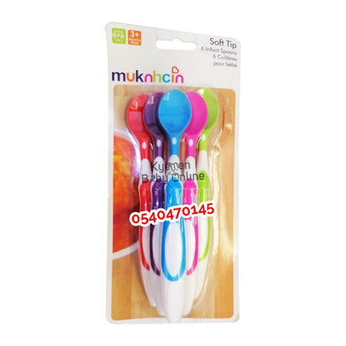 Muknhcin Soft Tip Spoon (6pcs) 3m+ - Kyemen Baby Online