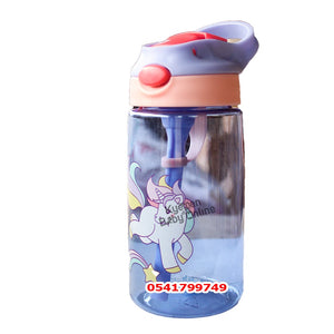 Baby Water Bottle With Sprout (Diller) - Kyemen Baby Online
