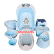 Load image into Gallery viewer, Baby Bath Set With Soft Bather B26 - Kyemen Baby Online
