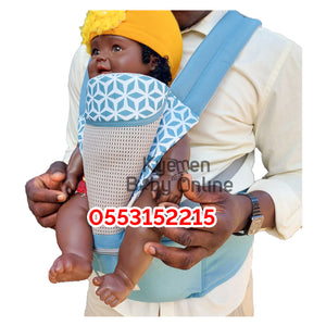 Baby Carrier (Aiebao Hip Seat Carrier) - Kyemen Baby Online