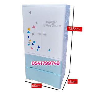 Drawer / Wardrobe [SG-685A35] [Showroom Display] - Kyemen Baby Online