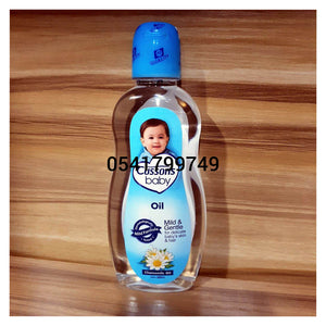 Cussons Baby Oil 200ml - Kyemen Baby Online