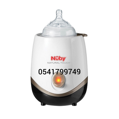 Electric Bottle and Food Warmer (Nuby) - Kyemen Baby Online