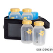 Load image into Gallery viewer, Medela Breastmilk Cooler Bag and Bottles - Kyemen Baby Online
