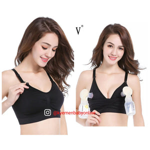 Breastfeeding And Pumping Bra (Collection) - Kyemen Baby Online