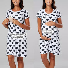 Load image into Gallery viewer, Breastfeeding Nighty with Opening - Kyemen Baby Online
