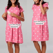 Load image into Gallery viewer, Breastfeeding Nighty with Opening - Kyemen Baby Online
