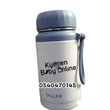 Load image into Gallery viewer, Diller Vacuum Flask (We Are The World Future) 1000ml - Kyemen Baby Online
