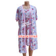 Load image into Gallery viewer, Breastfeeding Night Gown With Coat Pink Flowers 1 (Yimiasha) - Kyemen Baby Online

