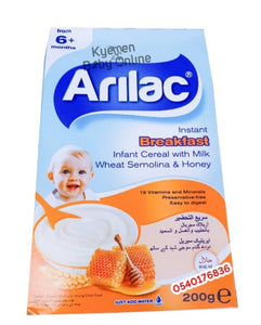 Arilac Infant Cereal Wheat Semolina, Honey & Milk (200g) 6m+ - Kyemen Baby Online