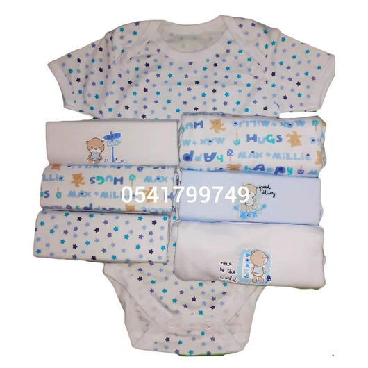 Baby Body Suit/onesies (7pcs) Male - Kyemen Baby Online