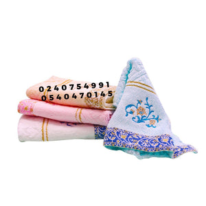 Baby Towel (Big, 1Piece) - Kyemen Baby Online
