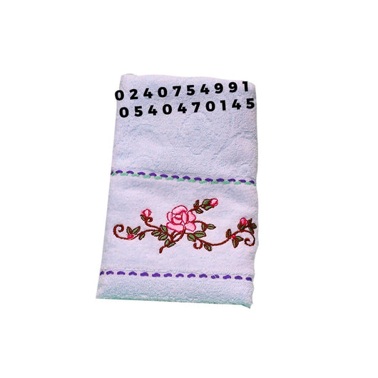 Baby Towel (Big, 1Piece) - Kyemen Baby Online