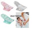 Load image into Gallery viewer, Baby Bather (i baby Deluxe) - Kyemen Baby Online
