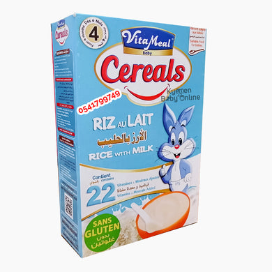 VitaMeal Baby And Kids Cereal (Rice With Milk) 4m+ - Kyemen Baby Online