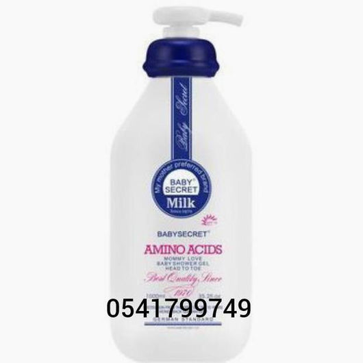 Baby Secret  Shower Gel Head to Toe - Kyemen Baby Online