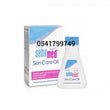 Load image into Gallery viewer, Sebamed Skin Care Oil - Kyemen Baby Online
