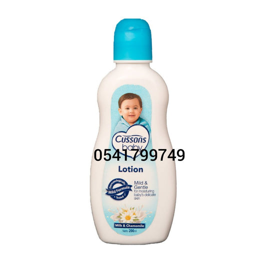 Cusson Baby Lotion 200ml - Kyemen Baby Online