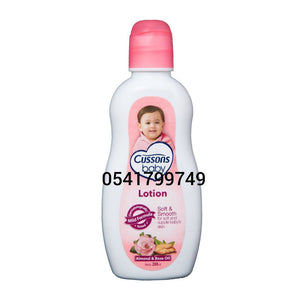 Cusson Baby Lotion 200ml - Kyemen Baby Online