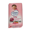 Load image into Gallery viewer, Cussons  Baby Soap (6Pcs) - Kyemen Baby Online
