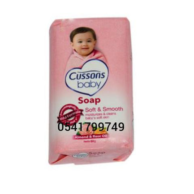 Cussons  Baby Soap (6Pcs) - Kyemen Baby Online