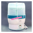 Load image into Gallery viewer, Electric Sterilizer (Dr. Gym) - Kyemen Baby Online
