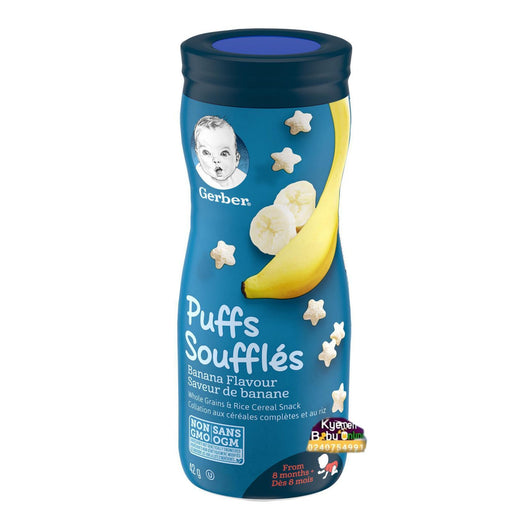 Gerber Cereal Snack Puffs Banana 8m+ - Kyemen Baby Online