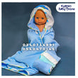 Load image into Gallery viewer, Hooded Towel With 4 Mouth Towels - Kyemen Baby Online
