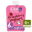 Load image into Gallery viewer, Ella&#39;s Kitchen Strawberry Yoghurt (2pcs) 6m+ - Kyemen Baby Online
