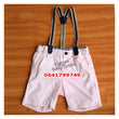 Load image into Gallery viewer, Unisex Shorts (with Suspenders) - Kyemen Baby Online
