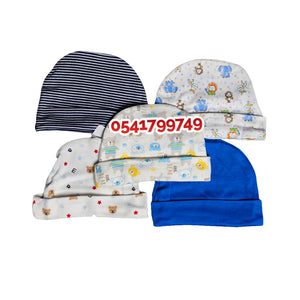 Baby Hat (Set of 5) - Kyemen Baby Online