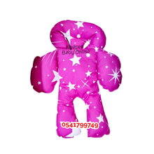 Load image into Gallery viewer, Baby Body Support Pillow (Car Seat And Stroller / Trolley Support) - Kyemen Baby Online
