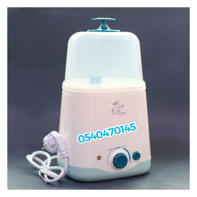 Electric Bottle Warmer & Small Item Sterilizer (Dr. Gym) - Kyemen Baby Online